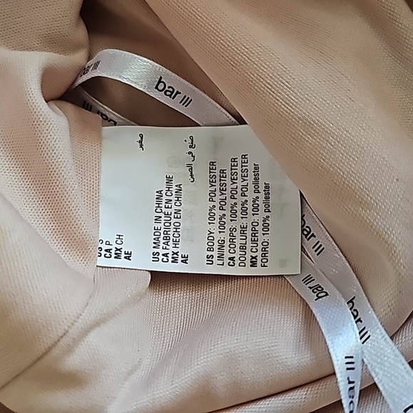 BAR III mini slinky dress! S - Picture 6 of 6